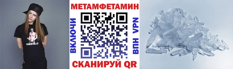 АМФ VHQ  Терек 