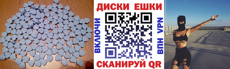 ЭКСТАЗИ бентли  Терек 