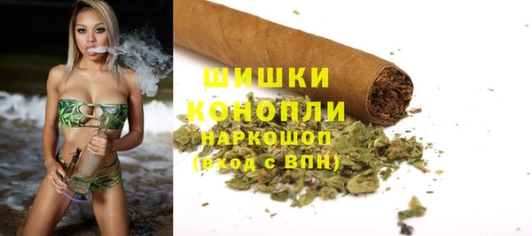 MDMA Premium VHQ Лихославль