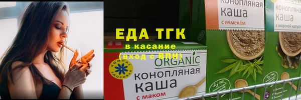 эйфоретик Магадан