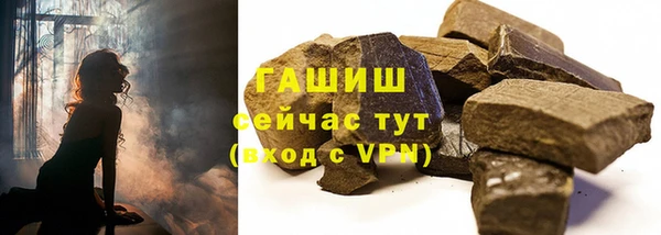мдма Магас