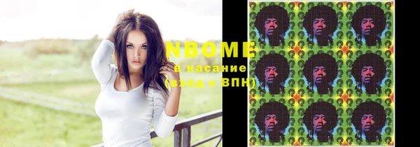 эйфоретик Магадан