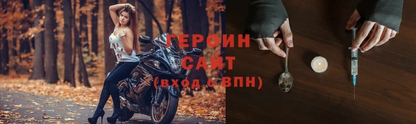 эйфоретик Магадан