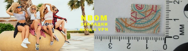 a pvp Майский