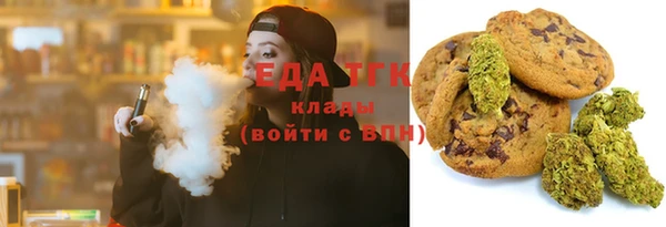 эйфоретик Магадан