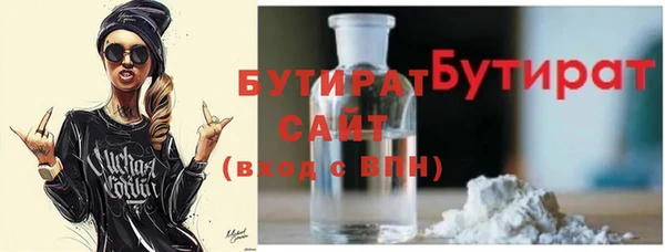 эйфоретик Магадан