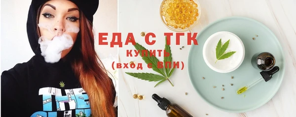 амф Кулебаки