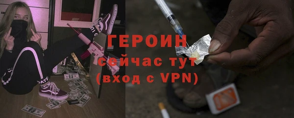 эйфоретик Магадан