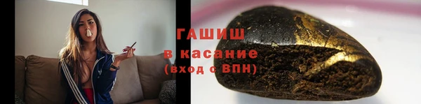 мдма Магас