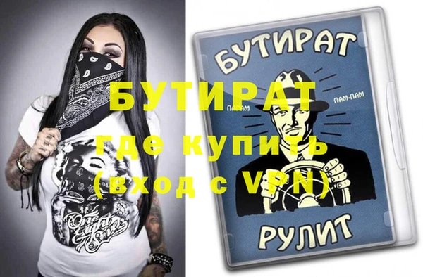 a pvp Майский
