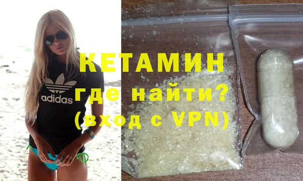 эйфоретик Магадан