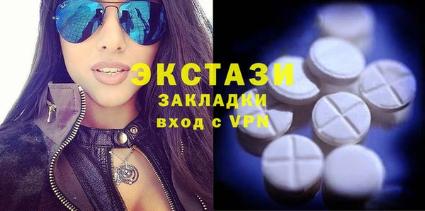 эйфоретик Магадан