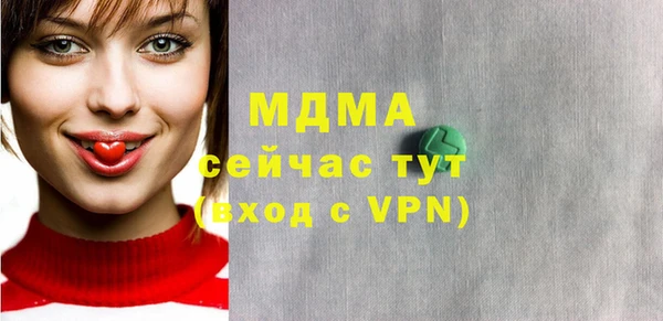 a pvp Майский