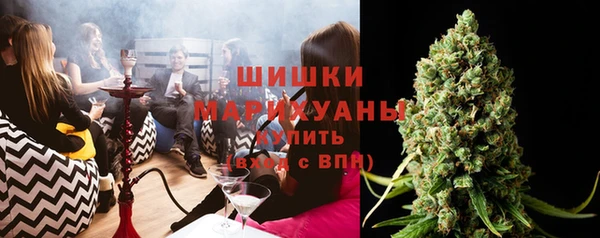мдма Магас