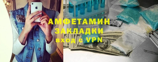 a pvp Майский