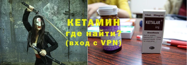 эйфоретик Магадан