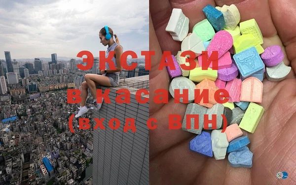 a pvp Майский