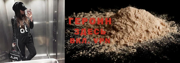 меф Липки