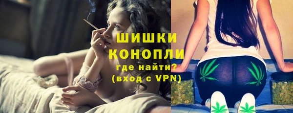 мдма Магас
