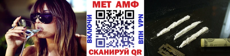 мега ТОР  Терек  МЕТАМФЕТАМИН витя 