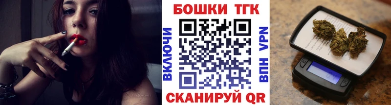 Канабис Amnesia  blacksprut как войти  Терек 
